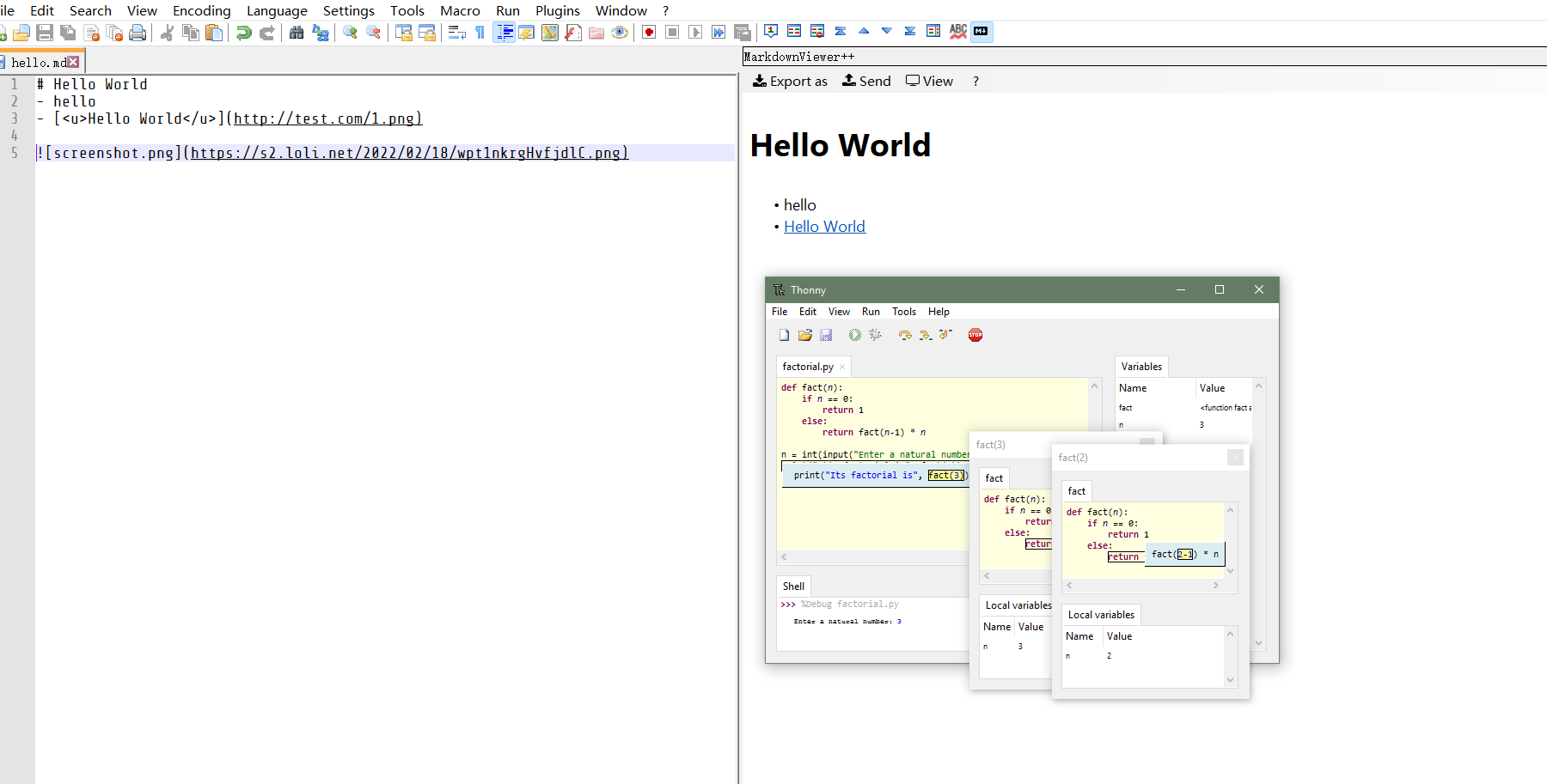 Notepad++ 8.7.1 官方中文版下载与安装教程（2024最新版）